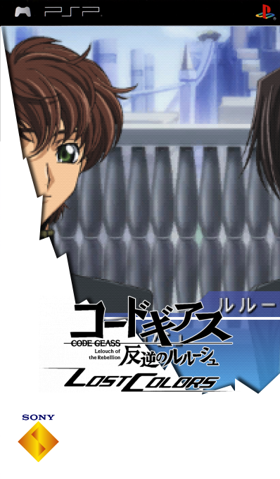 Code Geass - Hangyaku No Lelouch - Lost Colors — box-2D (SS)