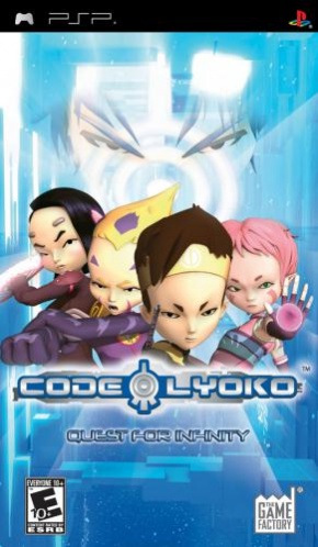 Code Lyoko - Plongez Vers L'infini box art