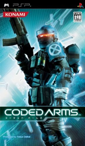 Coded Arms — box-2D (JP)
