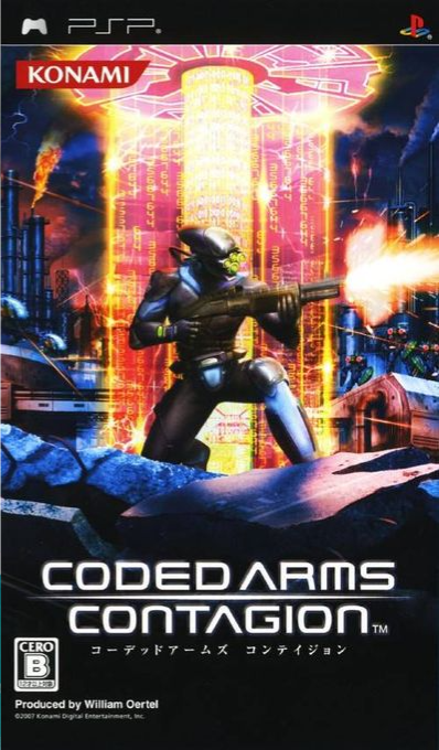 Coded Arms Contagion — box-2D (JP)