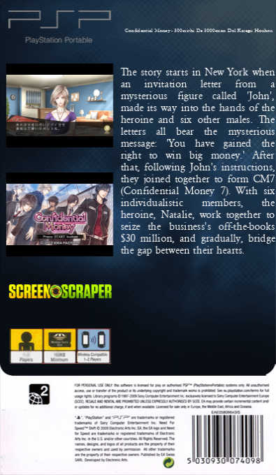 Confidential Money - 300-nichi De 3000-man Dol Kasegu Houhou — box-2D-back (SS)