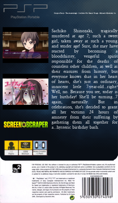 Corpse Party - The Anthology - Sachiko No Renai Yuugi - Hysteric Birthday 2u — box-2D-back (SS)