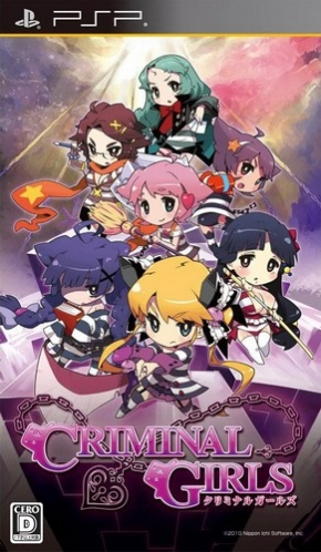 Criminal Girls box art