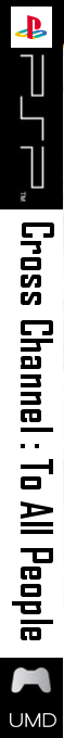 Cross Channel - To All People — box-2D-side (JP)