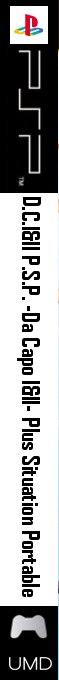 D.c. 1 And 2 P.s.p. — box-2D-side (JP)