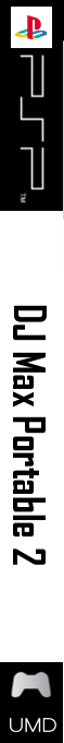 DJ Max Portable 2 — box-2D-side (SS)