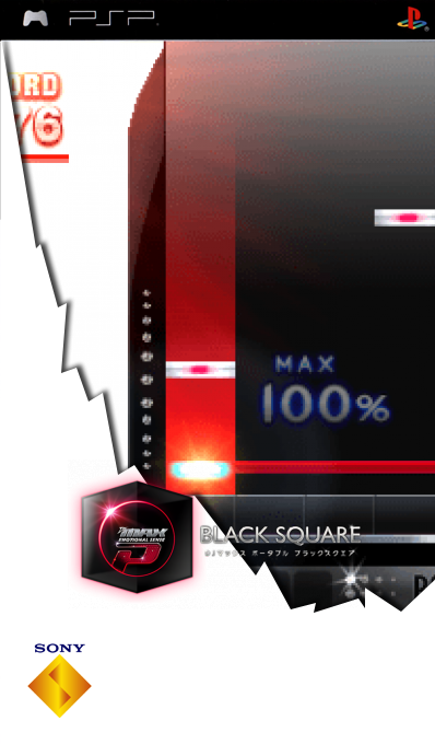 Dj Max Black Square — box-2D (SS)