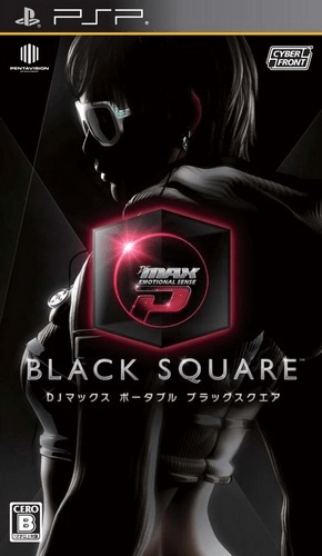 Dj Max Black Square box art