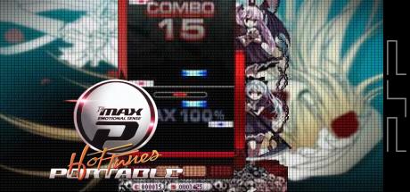 DJ Max Portable Hot Tunes — steamgrid