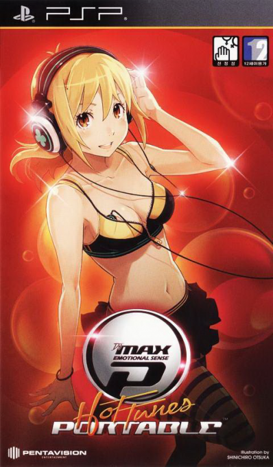 DJ Max Portable Hot Tunes box art
