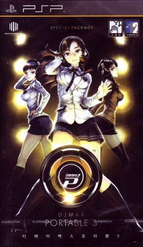 Dj Max Portable 3 — box-2D (JP)