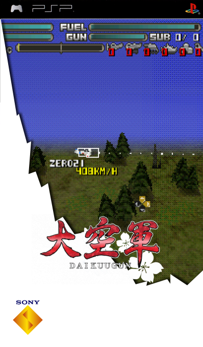 Daikuugun — box-2D (SS)