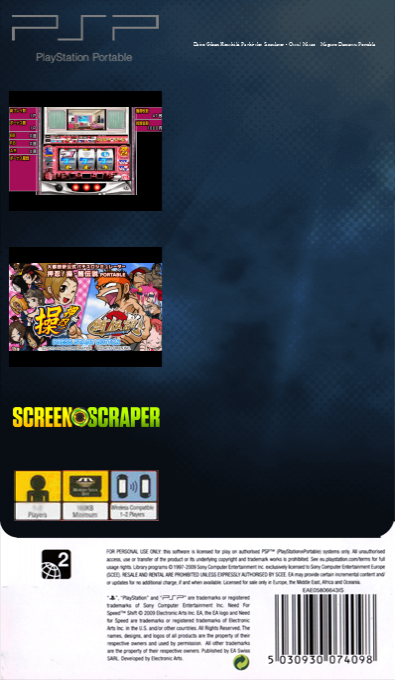 Daito Giken Koushiki Pachi-slot Simulator - Ossu! Misao   Maguro Densetsu Portable — box-2D-back (SS)