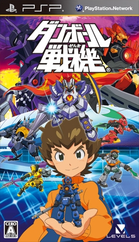 Danball Senki box art