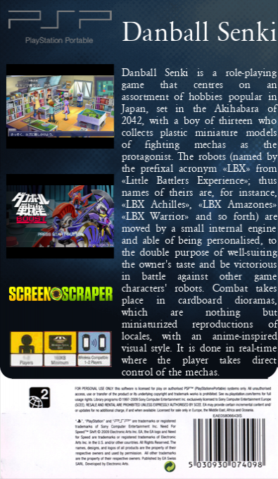 Danball Senki — box-2D-back (SS)