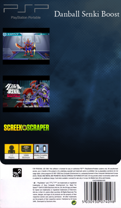 Danball Senki Boost — box-2D-back (SS)