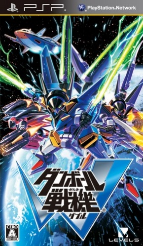 Danball Senki W box art