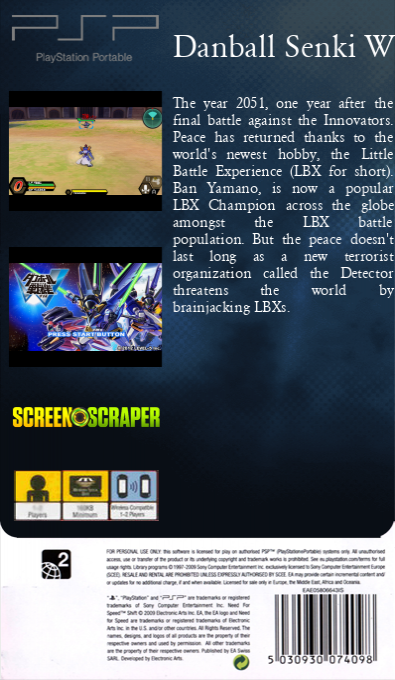 Danball Senki W — box-2D-back (SS)