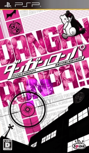Dangan-ronpa - Kibou No Gakuen To Zetsubou No Koukousei box art
