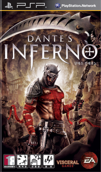 Dante's Inferno — box-2D (KR)