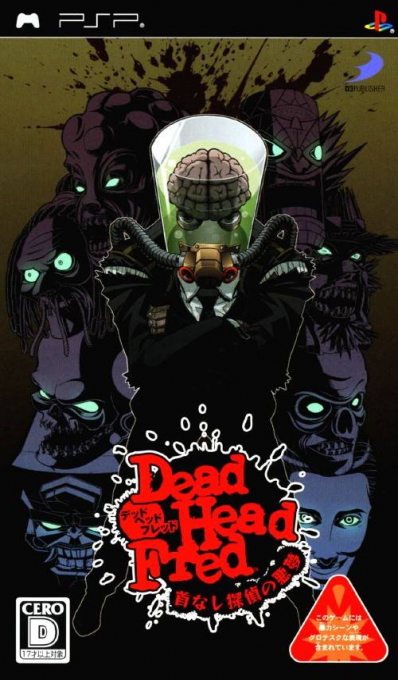 Dead Head Fred — box-2D (JP)