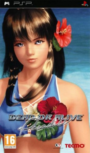 Dead Or Alive Paradise — box-2D (EU)