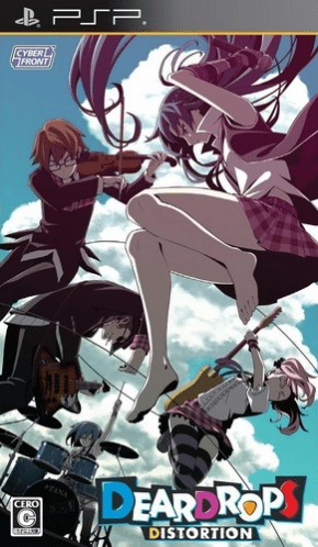 Deardrops Distortion box art