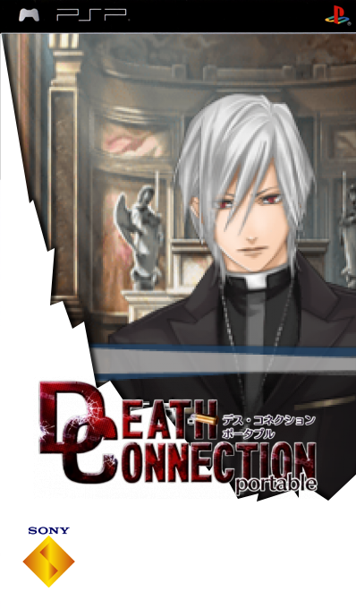 Death Connection Portable — box-2D (SS)