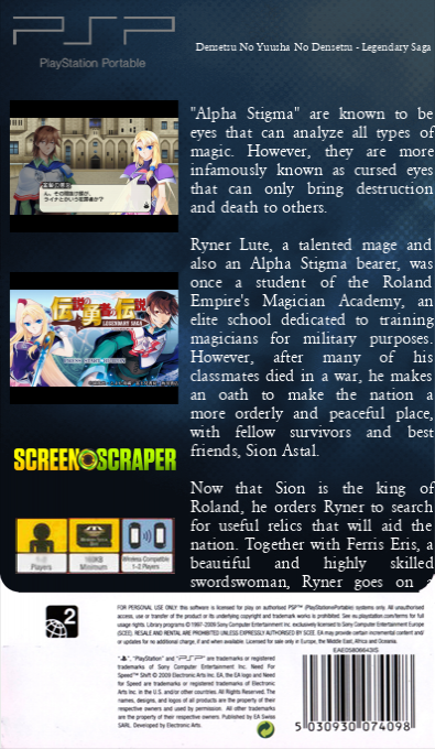 Densetsu No Yuusha No Densetsu - Legendary Saga — box-2D-back (SS)