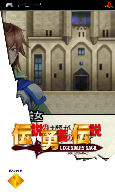 Densetsu No Yuusha No Densetsu - Legendary Saga — box-2D (SS)