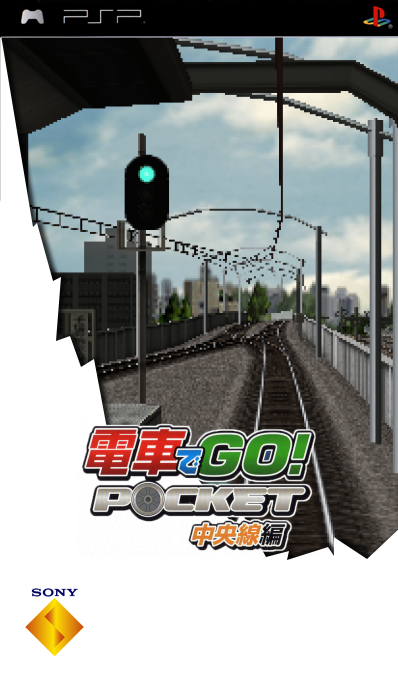 Densha De Go! Pocket - Chuuousen Hen — box-2D (SS)