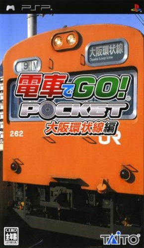 Densha De Go! Pocket - Osaka Kanjousen Hen box art