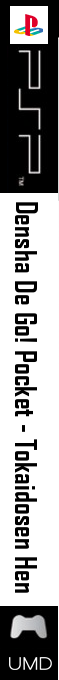 Densha De Go! Pocket - Tokaidosen Hen — box-2D-side (SS)
