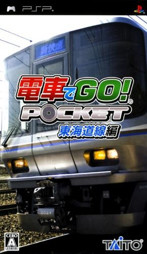 Densha De Go! Pocket - Tokaidosen Hen box art