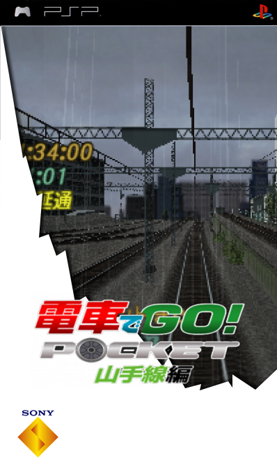 Densha De Go! Pocket Yamanotesen Hen — box-2D (SS)