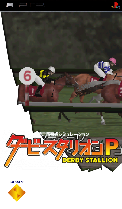 Derby Stallion P — box-2D (SS)