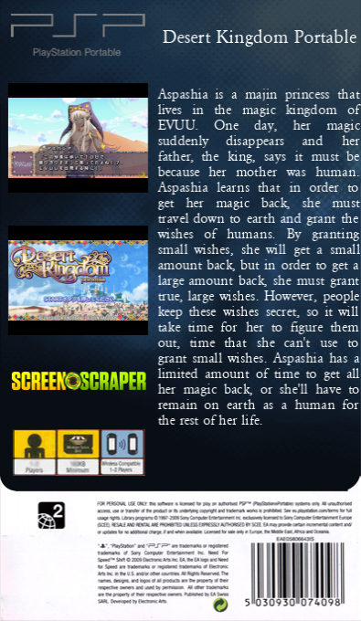 Desert Kingdom Portable — box-2D-back (SS)