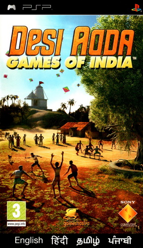 Desi Adda Games Of India box art