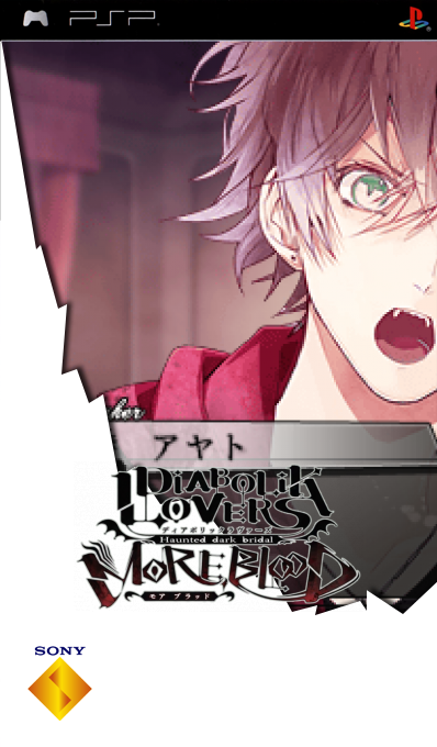 Diabolik Lovers - More, Blood — box-2D (SS)