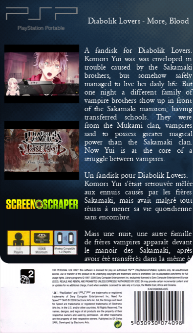 Diabolik Lovers - More, Blood — box-2D-back (SS)
