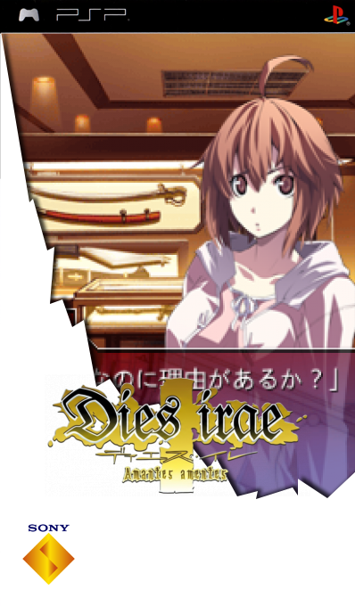 Dies Irae - Amantes Amentes — box-2D (SS)