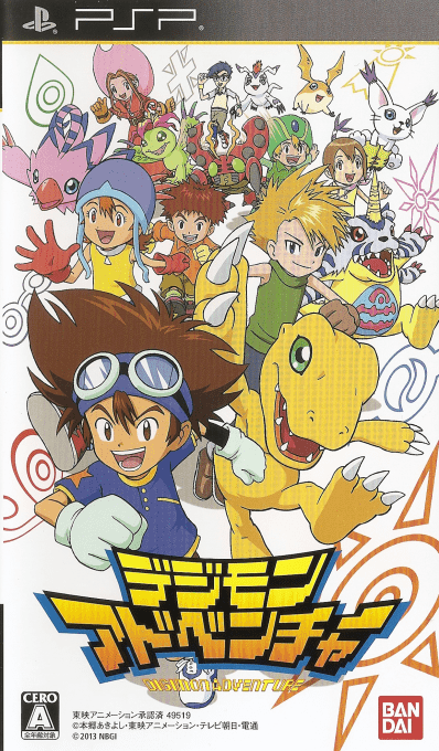 Digimon Adventure box art