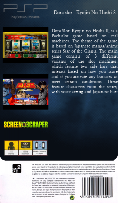 Dora-slot - Kyojin No Hoshi 2 — box-2D-back (SS)