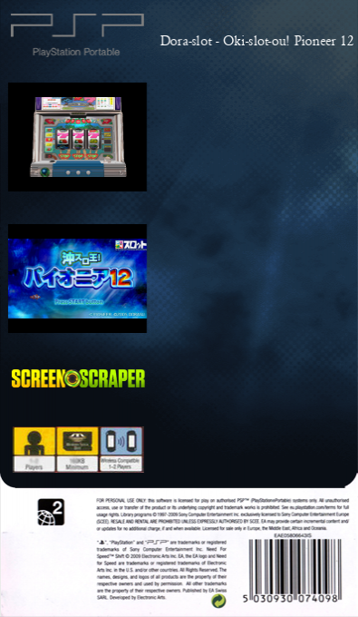 Dora-slot - Oki-slot-ou! Pioneer 12 — box-2D-back (SS)