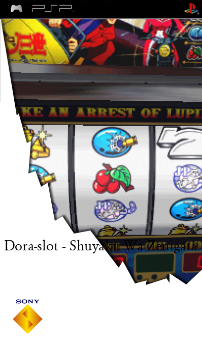 Dora-slot - Shuyaku Wa Zenigata — box-2D (SS)