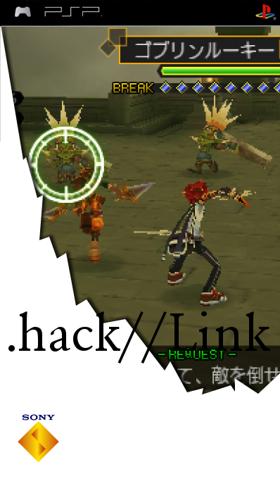 Dot Hack : Link — box-2D (SS)