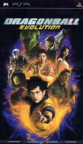 Dragon Ball Evolution — box-2D (EU)