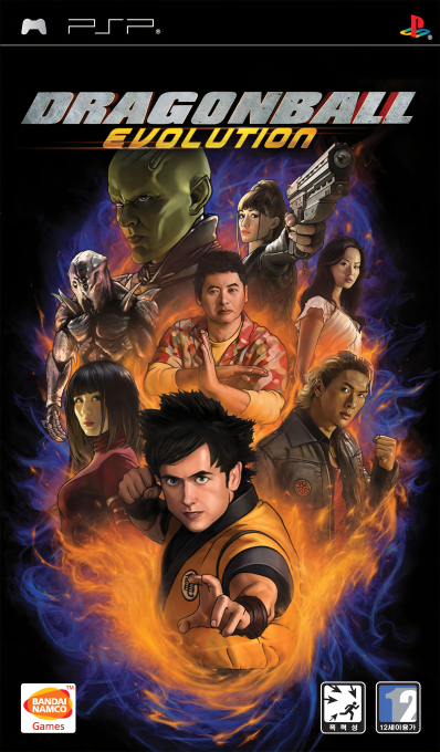 Dragon Ball Evolution — box-2D (KR)