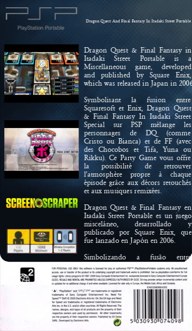 Dragon Quest And Final Fantasy In Itadaki Street Portable — box-2D-back (SS)