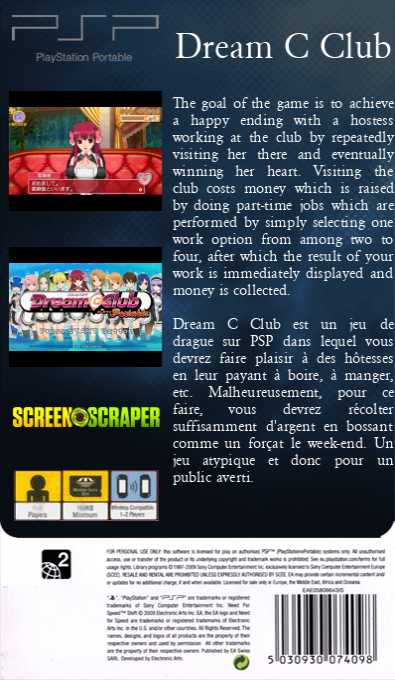 Dream C Club — box-2D-back (SS)